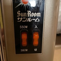 遠赤外線ヒーターの画像