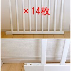 タンスのゲン　ベビーサークル　ペットサークル　ハイタイプ　木製の画像