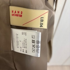 ナノユニバース　ノーカラーコートの画像