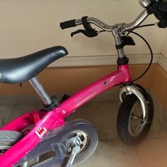 へんしんバイクの画像