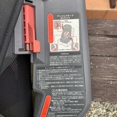 本日お渡し可能　コンビ　チャイルドシート　年式不明　の画像