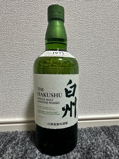 【未開封】白州シングルモルト
 700ml