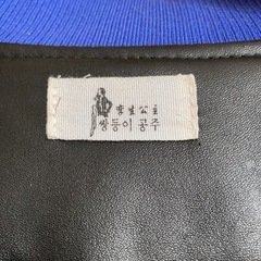 韓国製♡合皮ブルゾンの画像