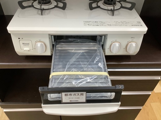 【トレファク　ラパーク岸和田店】Rinnai 都市ガステーブル　2023年製　水なし片面焼き