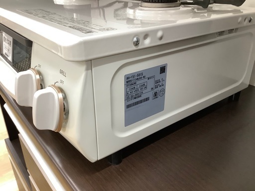 【トレファク　ラパーク岸和田店】Rinnai 都市ガステーブル　2023年製　水なし片面焼き
