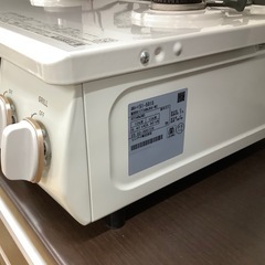 【トレファク　ラパーク岸和田店】Rinnai 都市ガステーブル　2023年製　水なし片面焼きの画像