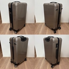 RIMOWA SALSA ゴールドの画像