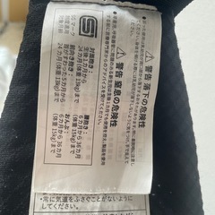 エルゴ　　オムニブリーズの画像