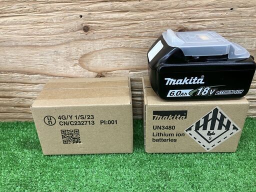 【SIW】makita マキタ MUB184DRGX 18V充電式ブロワ バッテリー2個(1個中古品)、充電器付き【未使用品】