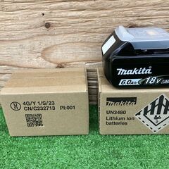 【SIW】makita マキタ MUB184DRGX 18V充電式ブロワ バッテリー2個(1個中古品)、充電器付き【未使用品】の画像