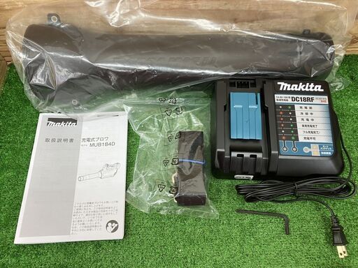 【SIW】makita マキタ MUB184DRGX 18V充電式ブロワ バッテリー2個(1個中古品)、充電器付き【未使用品】