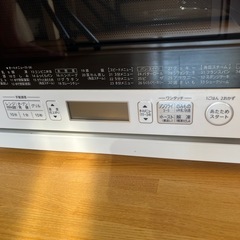 電子レンジの画像