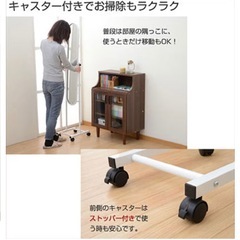 YAMAZEN スタンドミラー🪞の画像