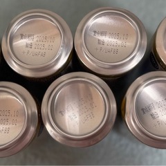 訳あり 7本の画像