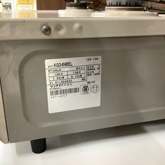 【トレファク　ラパーク岸和田店】Rinnai 都市ガステーブル　水なし片面焼き　ホーロー　の画像