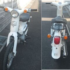 リトルカブ　AA01　キャブレターの画像