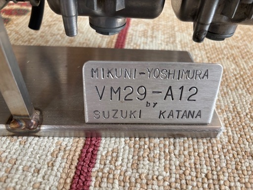 ヨシムラ キャブバイク