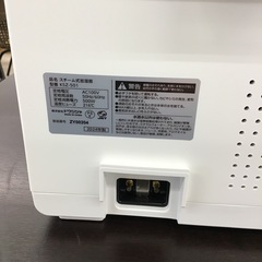 ◇ドリーム尼崎1号館◇【ジモティー割引対象商品】スチーム加湿器 ドウシシャ KSZ-501 2024年製の画像