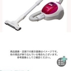 Panasonic 電気掃除機 MC-PK14A
の画像