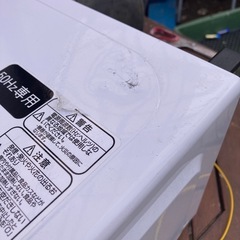 美品 Haier 電子レンジ(2021年)の画像