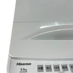 Hisense 全自動洗濯機 5.5kg HW-55E4W【2024年製】の画像