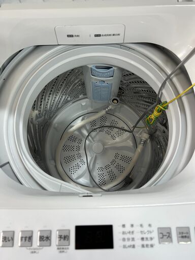 Hisense 全自動洗濯機 5.5kg HW-55E4W【2024年製】