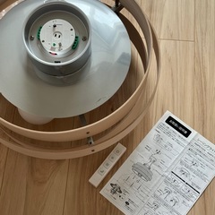 シーリングライト８畳の画像