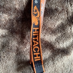 日立建機　ストラップ　リール&プレートつき付きの画像