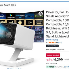 プロジェクター Projector【Maypug - P3】の画像