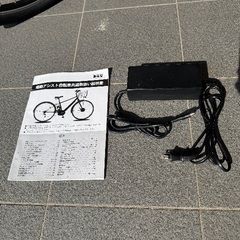 ペルテック電動アシスト自転車、クロスバイクの画像