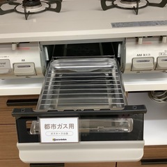 【トレファク　ラパーク岸和田店】Rinnai 都市ガステーブル　2021年製　PSTGマーク有の画像