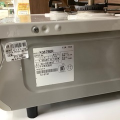 【トレファク　ラパーク岸和田店】Rinnai 都市ガステーブル　2021年製　PSTGマーク有の画像
