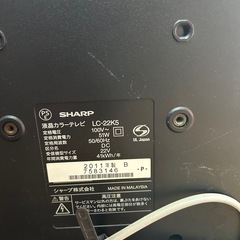  SHARPテレビの画像