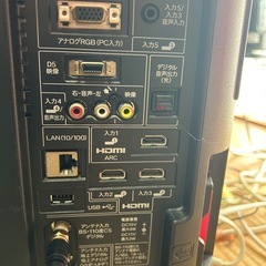  SHARPテレビの画像