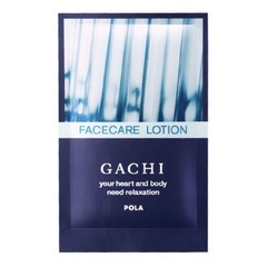 男性用スキンケア/アメニティの画像