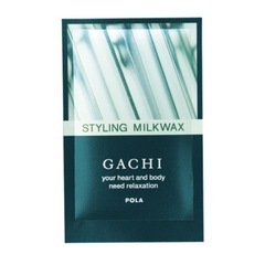 男性用スキンケア/アメニティの画像