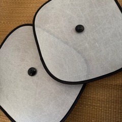 🚗受付終了
🚗車の日除2枚セットの画像