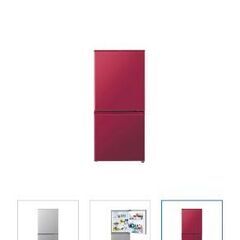 【お譲り先決定】冷蔵庫お譲りします。【AQUA】の画像