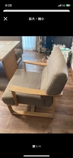 カリモク　ダイニングテーブルセット