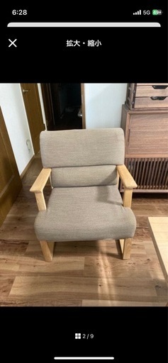 カリモク　ダイニングテーブルセット