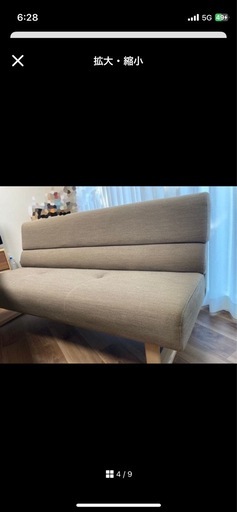 近日処分　カリモク　ダイニングテーブルセット