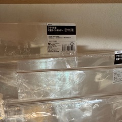 カード立　大量の画像