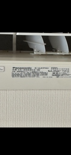 パナソニック5.6kw18畳用　2019年