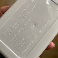 ケース　小物入れ　ヴィンテージ レトロ　アンティーク　食器　バーガー ランチボックス 当時物 弁当箱　パック　文房具入れ　男前　軽量　雑貨の画像