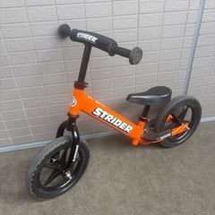 ストライダー　の画像