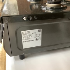 【トレファク　ラパーク岸和田店】Rinnai 都市ガステーブル　ノーマル　2024年製　の画像