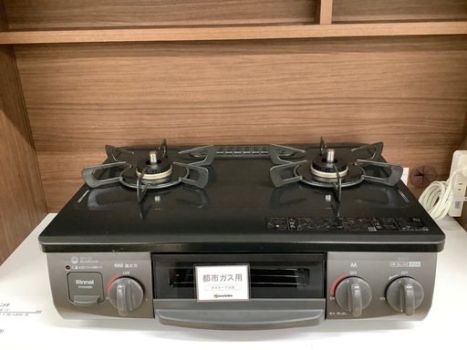 【トレファク　ラパーク岸和田店】Rinnai 都市ガステーブル　ノーマル　2024年製
