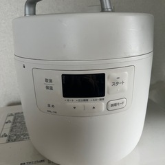 Siroca シロカ おうちシェフ 電気圧力鍋 2.4Lの画像