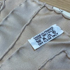 D7047【エルメス】 カレ90 お馬の話をして 大判 スカーフの画像