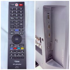 【✨シンプル‼️】FUNAI 液晶テレビ FL-24H1010（2020年製）24V型 HDMI×3／リモコン付き📺✨簡易清掃・通電確認済み❗️の画像